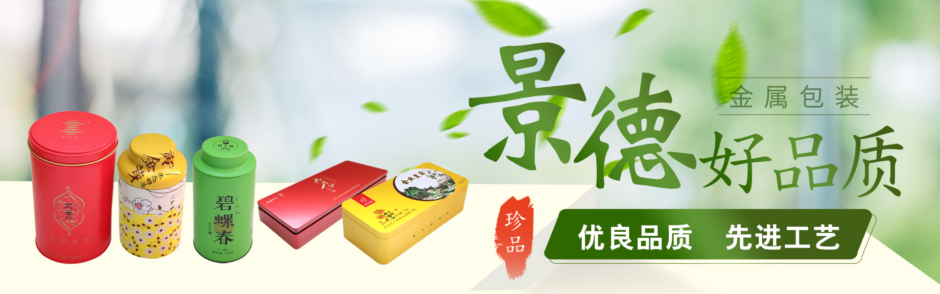 宜興市華夏化工材料有限公司，華夏化工